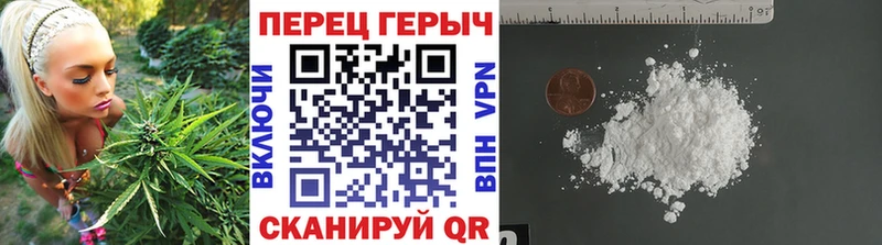 где продают   Волгоград  Героин Heroin 