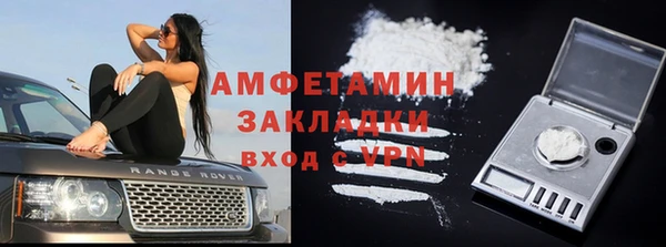 круглые Иннополис