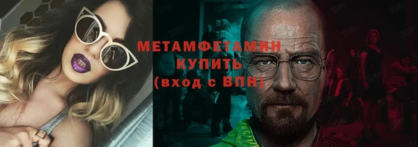 круглые Иннополис