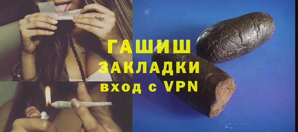 apvp Инта