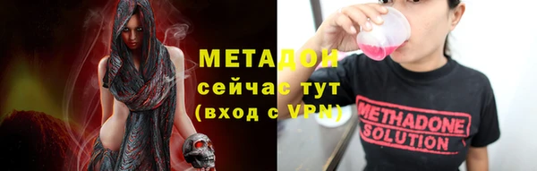 apvp Инта