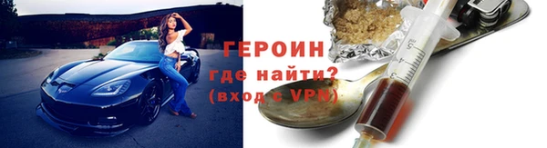 apvp Инта