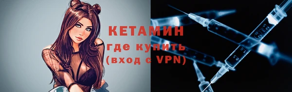 apvp Инта