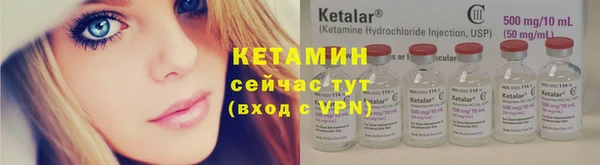 круглые Иннополис