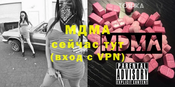 apvp Инта