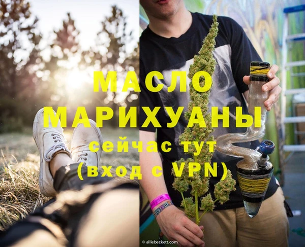 круглые Иннополис