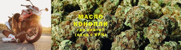 круглые Иннополис