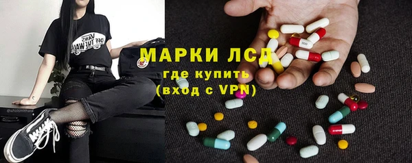 круглые Иннополис