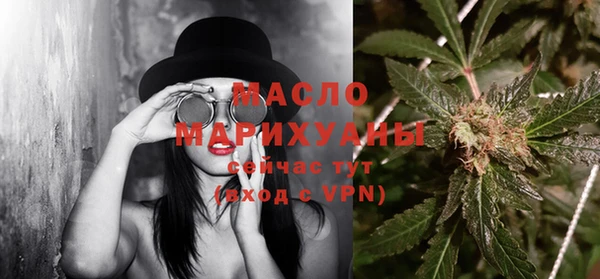 apvp Инта