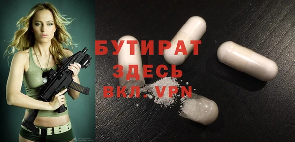 круглые Иннополис