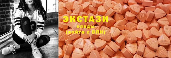 круглые Иннополис
