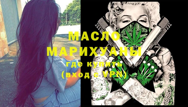круглые Иннополис