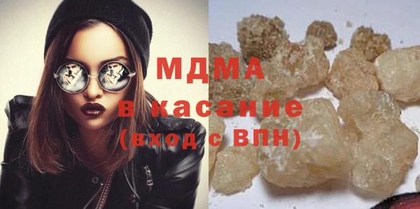 apvp Инта