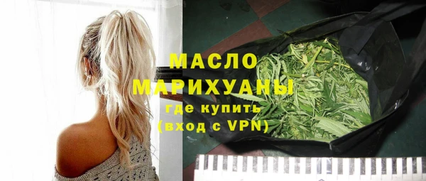 круглые Иннополис