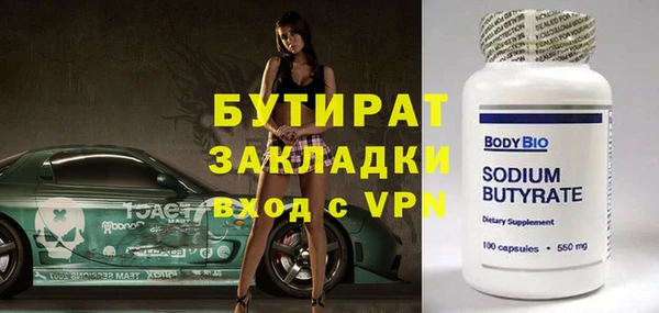 apvp Инта