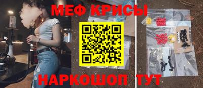 хмурый Апшеронск