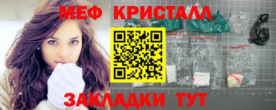 герыч Волжский