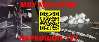 герыч Апрелевка