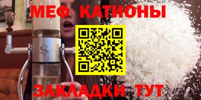 герыч Волжский