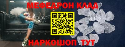 хмурый Апшеронск
