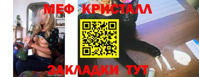 дурь Дубна