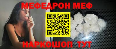 марихуана Волжск