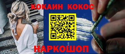 хмурый Апшеронск
