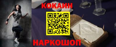 герыч Волжский