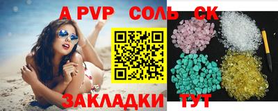 дурь Дубна