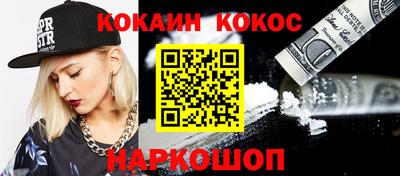 дурь Дубна