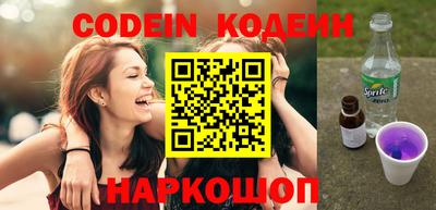 дживик Донской