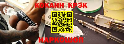 герыч Апрелевка