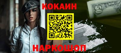 хмурый Апшеронск
