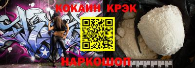 хмурый Апшеронск