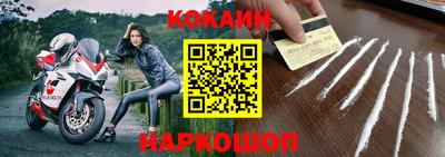 герыч Волжский