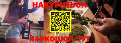 дурь Дубна