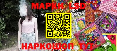 хмурый Апшеронск