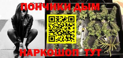 герыч Апрелевка
