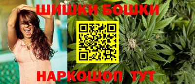 герыч Волжский