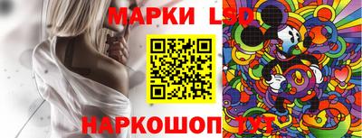 дживик Донской