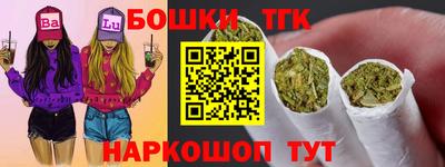 герыч Апрелевка