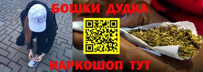 дживик Донской