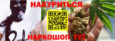 дживик Донской