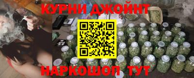 стафф Аргун