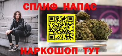 дживик Донской