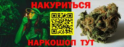 дурь Дубна