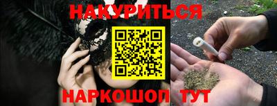 герыч Апрелевка