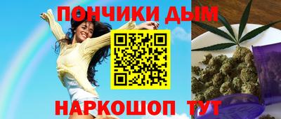 дживик Донской
