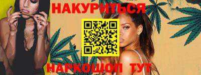 герыч Апрелевка