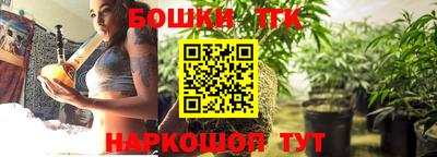 герыч Апрелевка